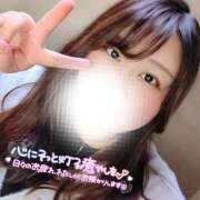 ヒメ日記 2026/01/17 21:23 投稿 るみ 京都祇園・南インターちゃんこ