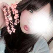 ヒメ日記 2026/01/19 12:28 投稿 るみ 京都祇園・南インターちゃんこ