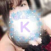 ヒメ日記 2026/01/25 20:50 投稿 るみ 京都祇園・南インターちゃんこ