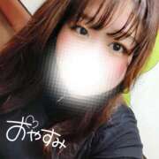 ヒメ日記 2026/01/31 23:43 投稿 るみ 京都祇園・南インターちゃんこ