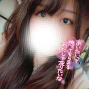 ヒメ日記 2026/02/03 09:44 投稿 るみ 京都祇園・南インターちゃんこ