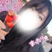 ヒメ日記 2026/02/09 21:20 投稿 るみ 京都祇園・南インターちゃんこ