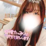 ヒメ日記 2026/02/19 22:55 投稿 るみ 京都祇園・南インターちゃんこ