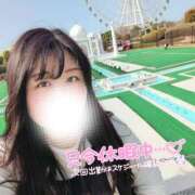 ヒメ日記 2026/02/23 21:37 投稿 るみ 京都祇園・南インターちゃんこ