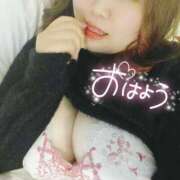 るみ 雨だ〜☔ 京都祇園・南インターちゃんこ