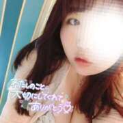 ヒメ日記 2026/03/04 06:08 投稿 るみ 京都祇園・南インターちゃんこ