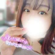 ヒメ日記 2026/03/12 23:00 投稿 るみ 京都祇園・南インターちゃんこ