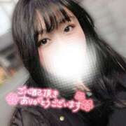 ヒメ日記 2026/03/20 13:15 投稿 るみ 京都祇園・南インターちゃんこ