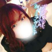 ヒメ日記 2026/03/22 00:23 投稿 るみ 京都祇園・南インターちゃんこ