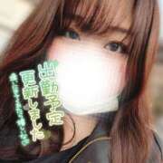 ヒメ日記 2026/03/29 10:41 投稿 るみ 京都祇園・南インターちゃんこ