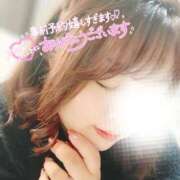 ヒメ日記 2026/03/30 23:38 投稿 るみ 京都祇園・南インターちゃんこ