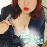 ヒメ日記 2026/04/02 23:26 投稿 るみ 京都祇園・南インターちゃんこ