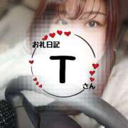 ヒメ日記 2026/04/08 20:15 投稿 るみ 京都祇園・南インターちゃんこ