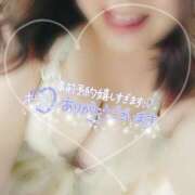 ヒメ日記 2026/04/14 18:15 投稿 るみ 京都祇園・南インターちゃんこ