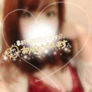 ヒメ日記 2026/04/16 22:46 投稿 るみ 京都祇園・南インターちゃんこ