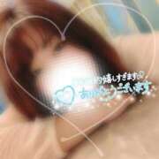 ヒメ日記 2026/04/17 12:16 投稿 るみ 京都祇園・南インターちゃんこ