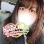 ヒメ日記 2026/04/21 09:55 投稿 るみ 京都祇園・南インターちゃんこ