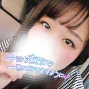 ヒメ日記 2026/08/25 09:13 投稿 るみ 京都祇園・南インターちゃんこ
