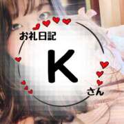 ヒメ日記 2026/09/02 20:20 投稿 るみ 京都祇園・南インターちゃんこ