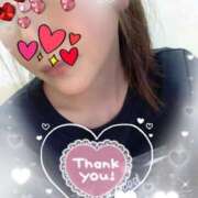 ヒメ日記 2025/02/03 11:37 投稿 あかり 横浜人妻花壇本店