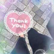 ヒメ日記 2025/09/02 08:50 投稿 あかり 横浜人妻花壇本店