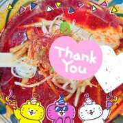 あかり ( ´ ▽ ` )★★ 横浜人妻花壇本店