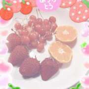 あかり ♪(*^^)o∀*∀o(^^*)♪ 横浜人妻花壇本店