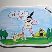 ヒメ日記 2025/09/13 05:01 投稿 ルイ ラブコレクション