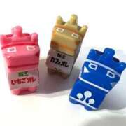 ヒメ日記 2026/01/01 09:01 投稿 ルイ ラブコレクション