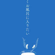 ヒメ日記 2024/07/26 07:54 投稿 ひとみ ハピネス東京