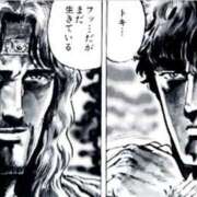 ヒメ日記 2025/01/23 15:02 投稿 しょう 熟女の風俗最終章 西川口店