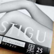 ヒメ日記 2025/11/16 15:02 投稿 しょう 熟女の風俗最終章 西川口店