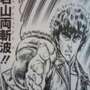 ヒメ日記 2026/02/07 12:10 投稿 しょう 熟女の風俗最終章 西川口店