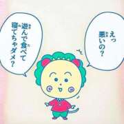 ヒメ日記 2026/03/21 21:01 投稿 しょう 熟女の風俗最終章 西川口店