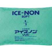 しょう 野営。 熟女の風俗最終章 西川口店