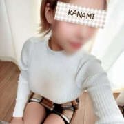 ヒメ日記 2025/11/15 22:19 投稿 東雲かなみ 一夜妻