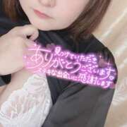 ヒメ日記 2024/12/26 18:49 投稿 ゆうり 愛媛松山ちゃんこ