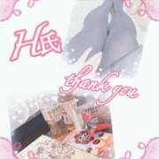 ヒメ日記 2024/12/27 16:22 投稿 ゆうり 愛媛松山ちゃんこ