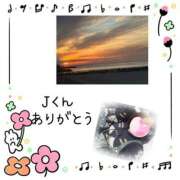 ヒメ日記 2025/01/06 00:29 投稿 ゆうり 愛媛松山ちゃんこ