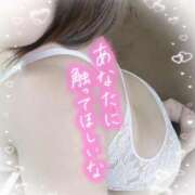 ヒメ日記 2025/01/09 12:39 投稿 ゆうり 愛媛松山ちゃんこ