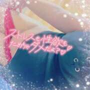 ヒメ日記 2025/01/14 21:49 投稿 ゆうり 愛媛松山ちゃんこ