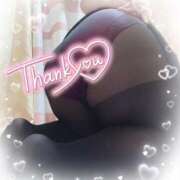 ヒメ日記 2025/01/31 21:29 投稿 ゆうり 愛媛松山ちゃんこ