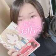 ヒメ日記 2025/02/28 23:39 投稿 ゆうり 愛媛松山ちゃんこ