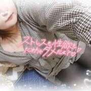 ヒメ日記 2025/04/12 14:09 投稿 ゆうり 愛媛松山ちゃんこ