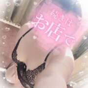 ヒメ日記 2025/05/02 16:19 投稿 ゆうり 愛媛松山ちゃんこ