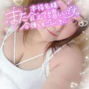 ヒメ日記 2025/05/24 19:50 投稿 ゆうり 愛媛松山ちゃんこ