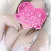 ヒメ日記 2025/05/27 16:39 投稿 ゆうり 愛媛松山ちゃんこ