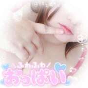 ヒメ日記 2025/06/14 15:09 投稿 ゆうり 愛媛松山ちゃんこ