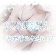 ヒメ日記 2025/09/03 20:31 投稿 ゆうり 愛媛松山ちゃんこ