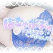 ヒメ日記 2025/09/07 11:09 投稿 ゆうり 愛媛松山ちゃんこ